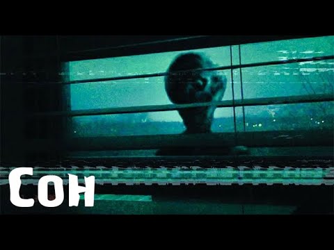 Видео: Мама, оно на меня смотрит. Страшные. Мистические. Творческие истории. Хоррор