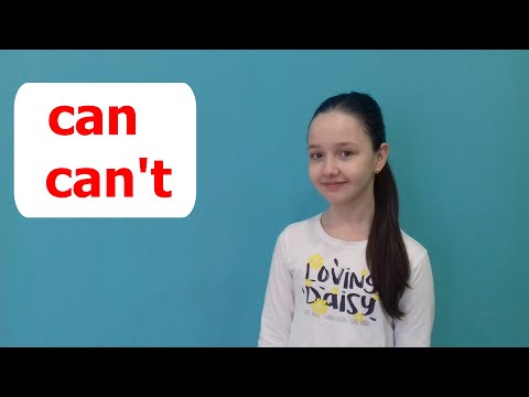 Видео: Модальный глагол "can"