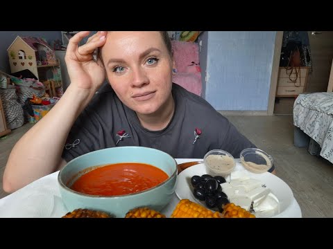Видео: Мукбанг гаспачо, кукуруза с соусом и макароны раздора #Мукбанг #фудблог