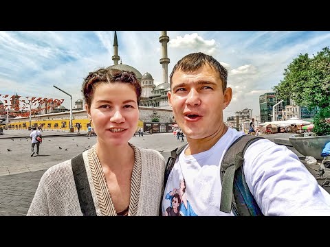 Видео: Стамбул. Полный провал и разочарование. Не приезжайте сюда летом #32