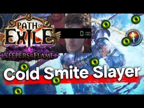 Видео: РАЗБЕЙТЕ 3.27 С SMITE SLAYER