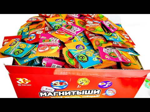 Видео: 🧲 МАГНИТЫШИ⚡️ ОТКРЫЛА КОРОБКУ, А ТАМ... 😱 -  БОЛЬШАЯ РАСПАКОВКА 😍 Новая Акция В МАГНИТ 2024
