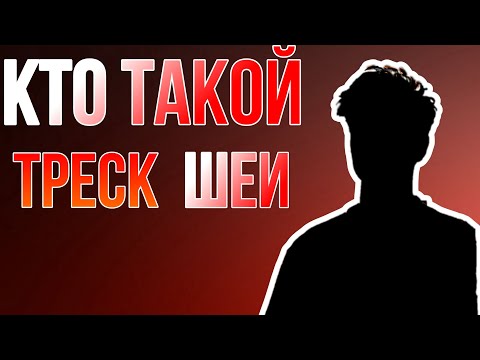 Видео: ОТВЕТЫ НА ВОПРОСЫ ОТ ПОДПИСЧИКОВ - КТО Я