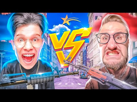 Видео: САМАЯ ЭКСТРЕМАЛЬНАЯ ДУЭЛЬ НА ВРЕМЯ В GTA 5 RP