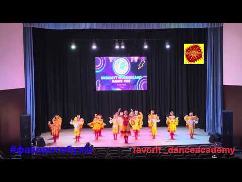 Видео: Танець маленьких каченят Фаворит Обухів