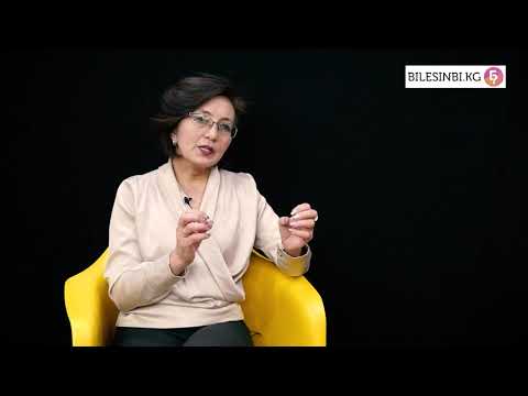 Видео: Ымыркайдын эмчегин сыгып койсо колонсо болбойбу? ПЕДИАТРГА 10 КЫЗЫКТАЙ СУРОО