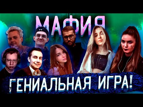 Видео: ГЕНИАЛЬНАЯ ИГРА! ЭВЕЛОН ДИНАБЛИН ИНСАЙДЕР ГУАКАМОЛЛИ ВИШЕНКА ГЕНСУХА И ДРУГИЕ! 2 ИГРА