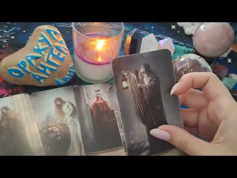 Видео: ✅️🫅МУЖЧИНА, КОТОРЫЙ СТАНЕТ ТВОИМ ЗЕМНЫМ АНГЕЛОМ-ХРАНИТЕЛЕМ😇❤️❤️❤️💫⭐️🌟🙏💐💯.