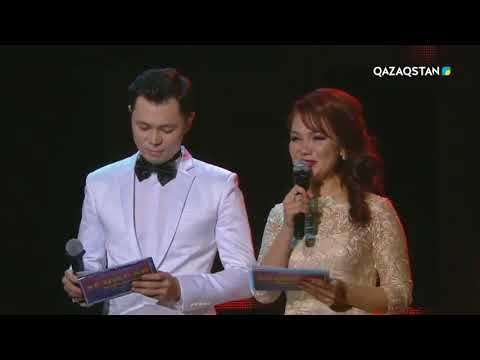 Видео: Кездер-ай. Концерт