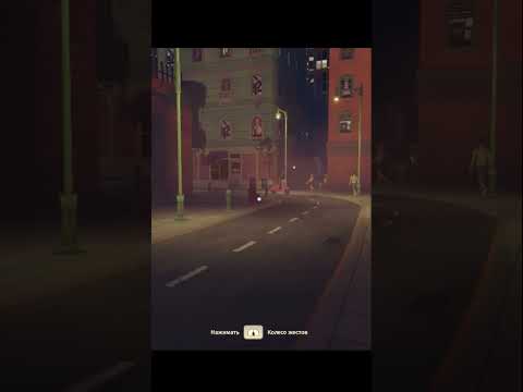 Видео: МЕНЯ НЕ ПУСКАЮТ В РЕСТОРАН #shorts #risaplay #прохождение