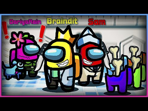 Видео: ИГРАЕМ СО СПОНСОРАМИ В AMONG US - ПОДПИСЧИКИ VS БЛОГЕРЫ