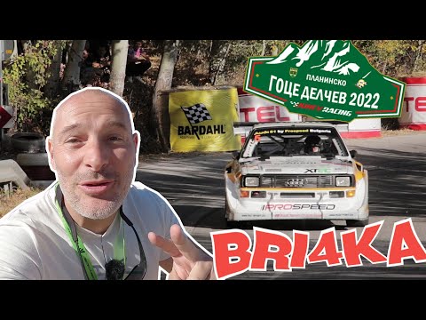 Видео: Планинско Гоце Делчев 2022 през обектива на Bri4ka