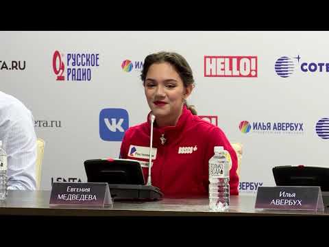 Видео: В Сочи состоялась премьера нового шоу на льду Ильи Авербуха "Анна Каренина"