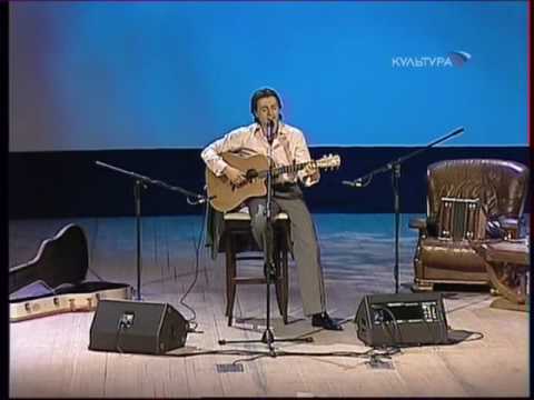 Видео: 3. Творческий вечер С.Безрукова