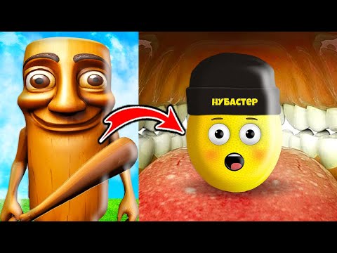 Видео: Я ВНУТРИ ТУНГ ТУНГ САХУРА в ROBLOX!