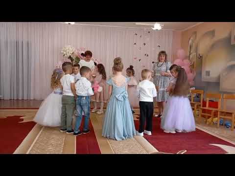 Видео: Випускна  гра з іграшками