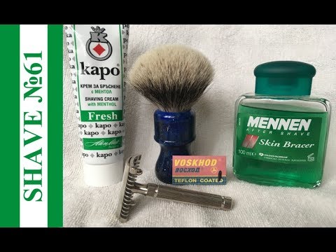 Видео: #Бритьё №63 Каро Fresh, Fatip Piccolo, Yaqi, Mennen, Voschod #shaving