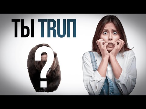 Видео: Как ВЫЖИТЬ в ЛЕСУ?