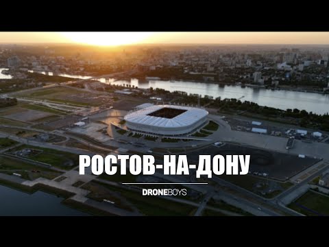 Видео: Атмосферный Ростов-на-Дону #2 — Город в разное время года с высоты | Красивые кадры с дрона