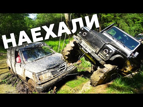 Видео: НАЕХАЛИ В АФФЕКТЕ... ТОП БИТВА! Тверь VS Москва на бездорожье. Defender, Jeep, Suzuki, УАЗ, ГАЗ