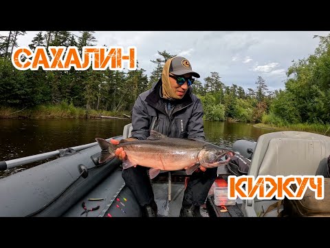 Видео: Кижуч, оборвал рабочие блесны! А что из этого получилось смотрите в видео.