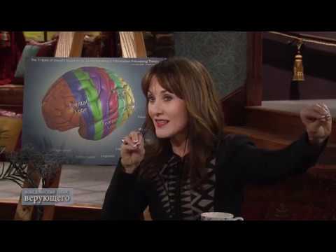 Видео: 04. Будьте уникальным «Вы»