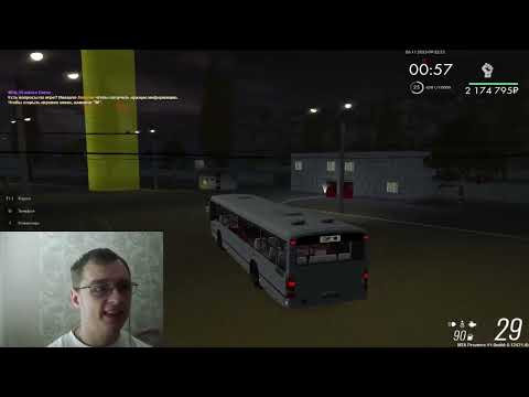 Видео: Let's Play MTA PROVINCE часть №77. Работаю водителем автобуса в Приволжске. Маршрут 21.