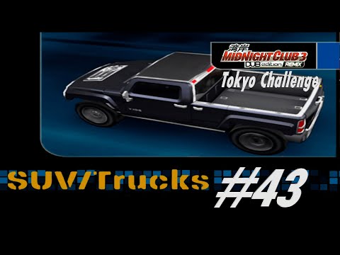 Видео: Midnight Club 3 Dub Edition Remix:Tokyo Challenge-8. Турнир Big Playas//Прохождение#43