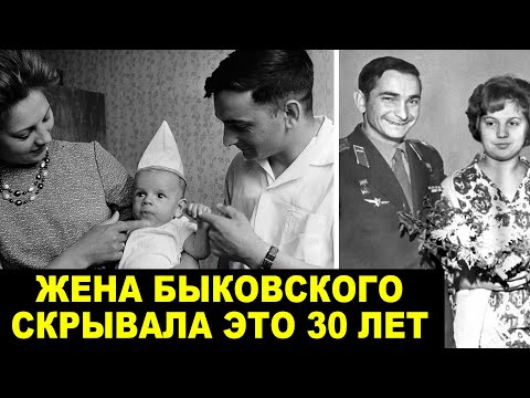 Видео: Что Скрывала Жена Быковского О Его Трагедии И Почему Решила Все Рассказать?