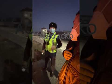 Видео: АСКО планшетпен түсіріп нарушител іздеп жүрген жппға заңсыз екенін түсіндіріп өзіне хаттама толтырды