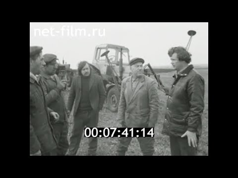 Видео: 1983г. село Калинино. Пискарёв Иван Дмитриевич. Александро- Невский район Рязанская обл