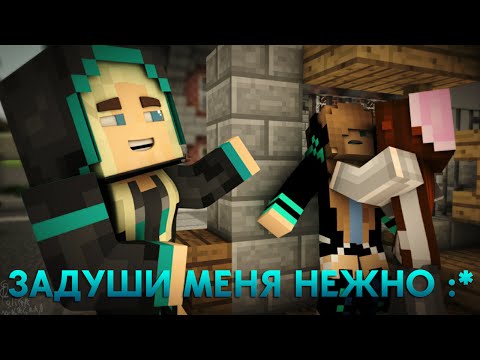 Видео: МАМА! ШОККК!