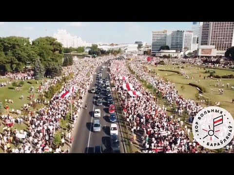 Видео: Разбуры турмы муры у выкананні Хора Вольных Бараўлянаў, ліпень 2021