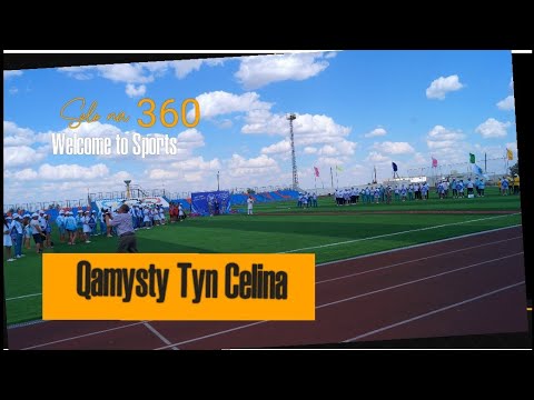 Видео: Закрытие и награждение Спартакиада Камысты.