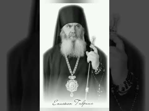 Видео: Вредный отец Нафанаил (Кронид Поспелов).  Несвятые святые.