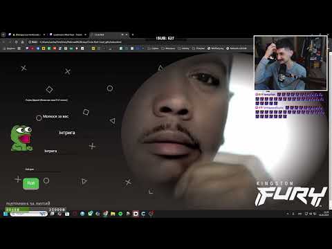 Видео: Ще одненький (Just Chatting / GeoGuessr)