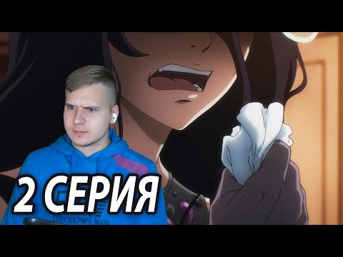 Видео: Злая Альбедо 👿 Оверлорд 2 серия 4 сезон | Реакция на аниме