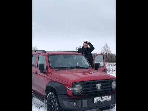 Видео: Обзор танк 300 от владельца