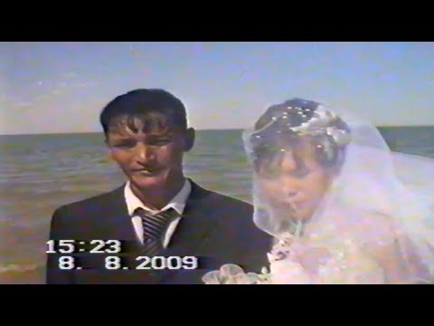 Видео: Жақсылық Рабиға үйлену той 2-кассета