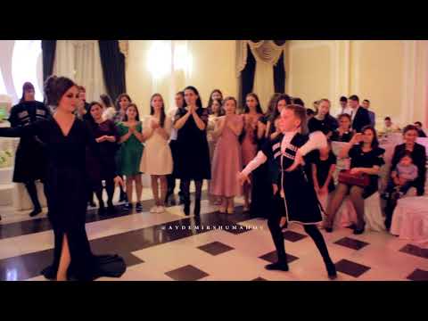Видео: Адыгэ Джэгу дахэ Свадьба Адыгея 15