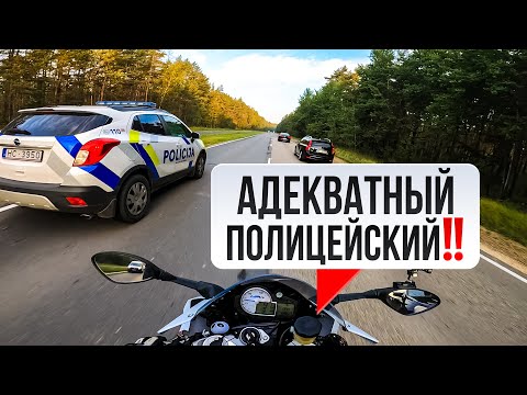 Видео: Уберите Мотоциклистов с Дороги! Люди против Мото