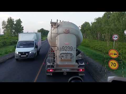 Видео: МИХАЙЛОВ, ЗАХАРОВО, РЯЗАНЬ