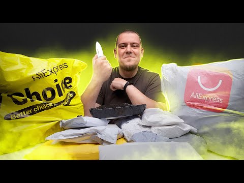 Видео: Большая Распаковка Товаров С Алиэкспресс! Куча Годноты!