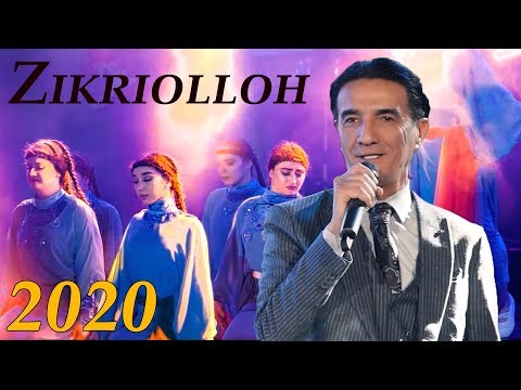 Видео: Зикриоллох Хакимов - Дандонакам 2020 | Zikriolloh Hakimov - Dandonakm 2020