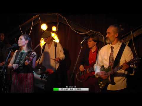 Видео: Отава ё - День рождения буквы ё (повтор)