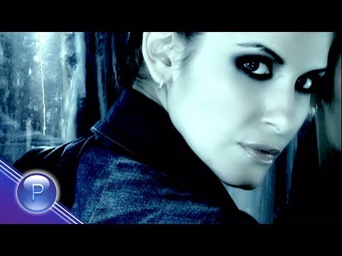 Видео: ANELIA - NE ME PRINUZHDAVAY / Анелия - Не ме принуждавай, 2009