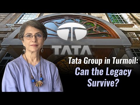 Видео: Tata Group в смятении: сможет ли наследие выжить?