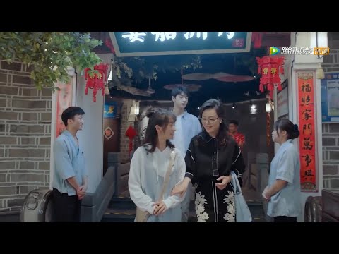 Видео: Момо завоевывает мать Вейи, бедняга Вейи стал свитой, которая носит сумки