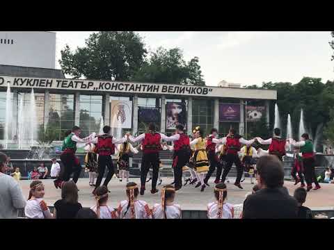 Видео: Представителен танцов състав Чавдар към Младежки дом Пазарджик-8