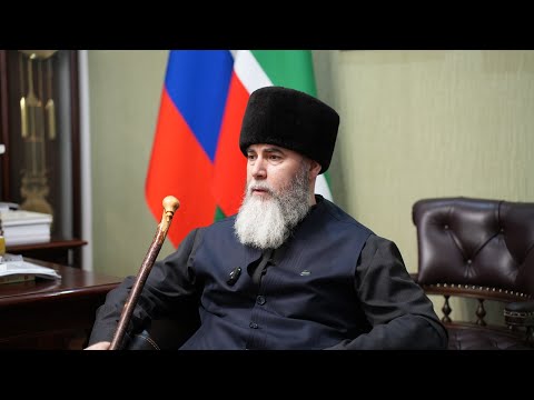 Видео: ОТВЕТ  МУФТИЯ ЧР  ШАЙХА САЛАХЬА-ХАДЖИ МЕЖИЕВА НА ЗАЯВЛЕНИЕ ГЛАВНОГО РАВВИНА РФ БЕРЛА ЛАЗАРА